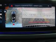 Mercedes-Benz GLE II (V167) Рестайлинг Москва  - изображение 59