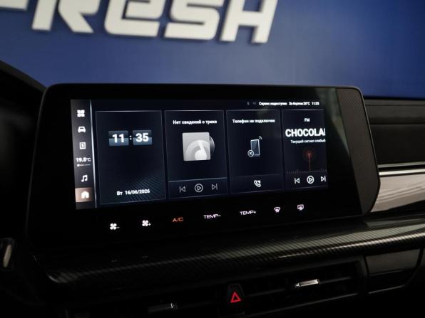 Haval H3 I с пробегом 2024 года, цена 2 178 055 рублей, 16130 км, внедорожник, Автокод Объявления