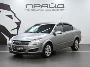 Opel Astra H Рестайлинг Ростов-на-Дону  - изображение 20