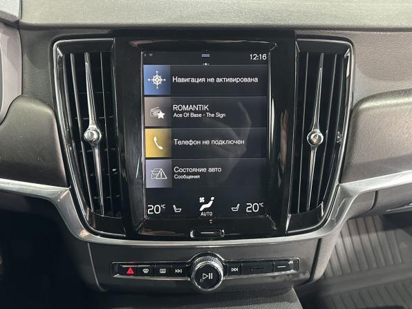 Volvo V90 Cross Country I с пробегом 2018 года, цена 2 865 000 рублей, 218806 км, универсал, Автокод Объявления