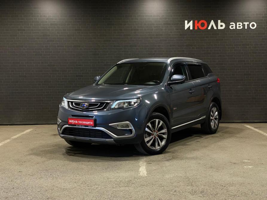 Geely Atlas I Челябинск  - изображение 1