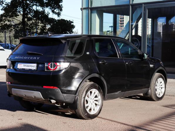 Land Rover Discovery Sport I с пробегом 2018 года, цена 2 169 900 рублей, 131970 км, внедорожник, Автокод Объявления