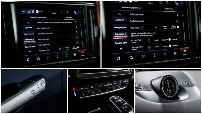 Maserati Levante I Рестайлинг с пробегом 2021 года, цена 8 000 000 рублей, 29715 км, внедорожник, Автокод Объявления