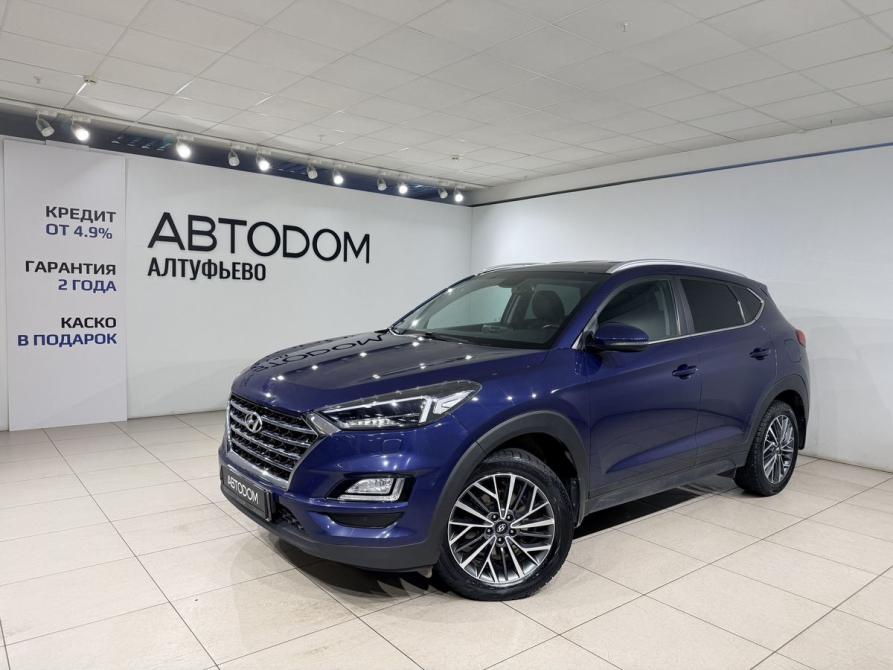 Hyundai Tucson III Рестайлинг Москва  - изображение 1