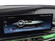 BMW 7 серии VII (G70) Москва  - изображение 57