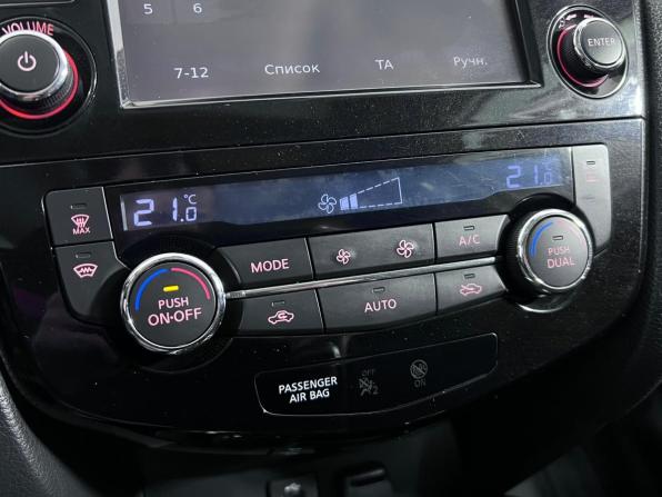 Nissan X-Trail III с пробегом 2015 года, цена 1 670 000 рублей, 128956 км, внедорожник, Автокод Объявления