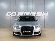 Audi A4 III (B7) Воронеж  - изображение 20