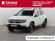 Renault Duster I Рестайлинг Красноярск  - изображение 21