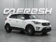 Hyundai Creta I Воронеж  - изображение 22