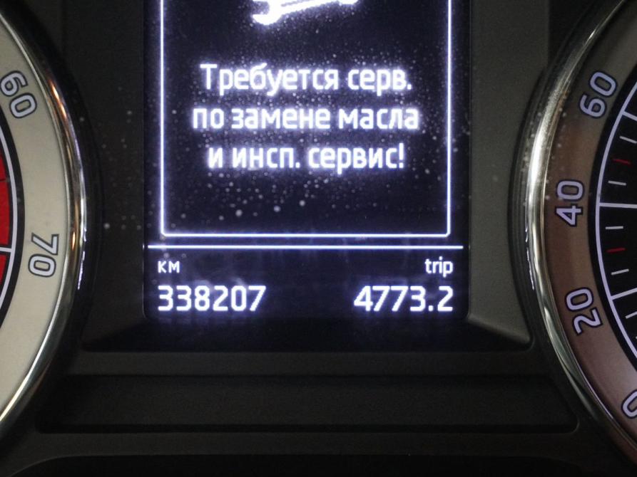 Skoda Octavia III (A7) Рестайлинг Москва  - изображение 15