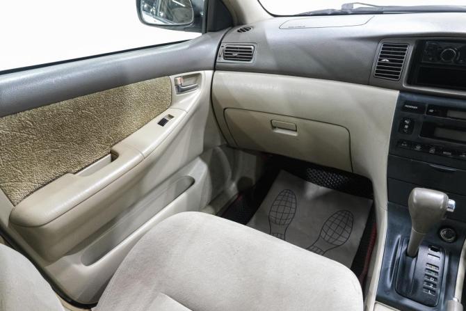 Toyota Corolla IX (E120 E130) с пробегом 2001 года, цена 499 000 рублей, 295000 км, универсал, Автокод Объявления