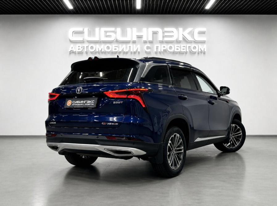 Changan CS75 Plus I Рестайлинг Кемерово  - изображение 3