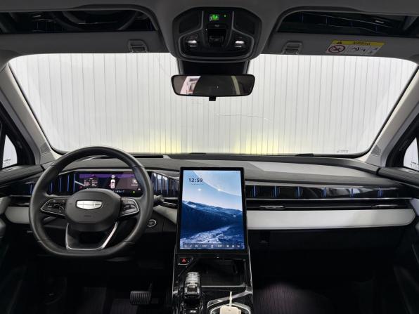 Geely Atlas II с пробегом 2024 года, цена 2 997 000 рублей, 51641 км, внедорожник, Автокод Объявления