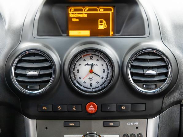 Opel Antara I Рестайлинг с пробегом 2014 года, цена 1 268 000 рублей, 116521 км, внедорожник, Автокод Объявления