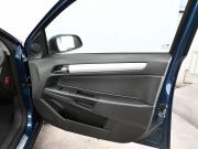 Opel Astra H Новосибирск  - изображение 36
