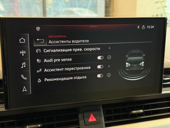 Audi RS 5 II (F5) Рестайлинг с пробегом 2021 года, цена 7 800 000 рублей, 49149 км, хэтчбек, Автокод Объявления