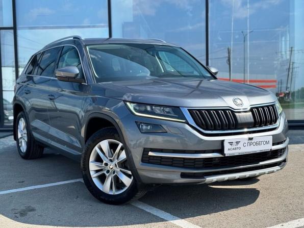 Skoda Kodiaq I с пробегом 2019 года, цена 1 999 900 рублей, 171560 км, внедорожник, Автокод Объявления