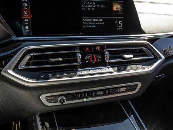 BMW X5 IV (G05/G18) с пробегом 2019 года, цена 7 590 000 рублей, 89072 км, внедорожник, Автокод Объявления