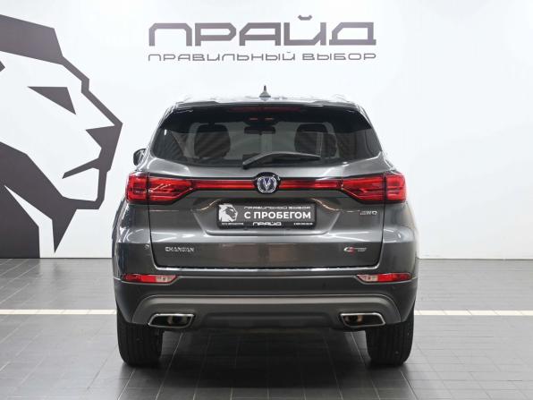Changan CS75 I Рестайлинг с пробегом 2022 года, цена 2 129 900 рублей, 28500 км, внедорожник, Автокод Объявления