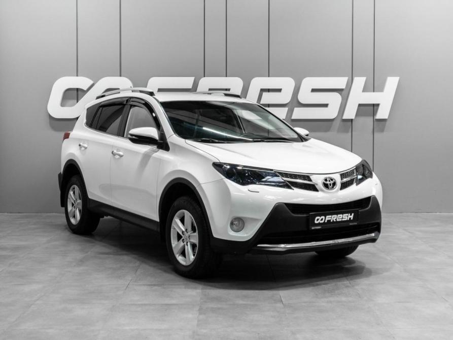 Toyota RAV4 IV (XA40) Тюмень  - изображение 1
