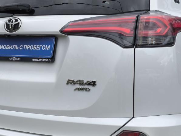 Toyota RAV4 IV (XA40) Рестайлинг с пробегом 2018 года, цена 2 350 000 рублей, 150141 км, внедорожник, Автокод Объявления