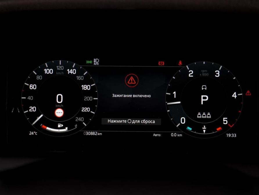 Land Rover Discovery Sport I Рестайлинг Воронеж  - изображение 25