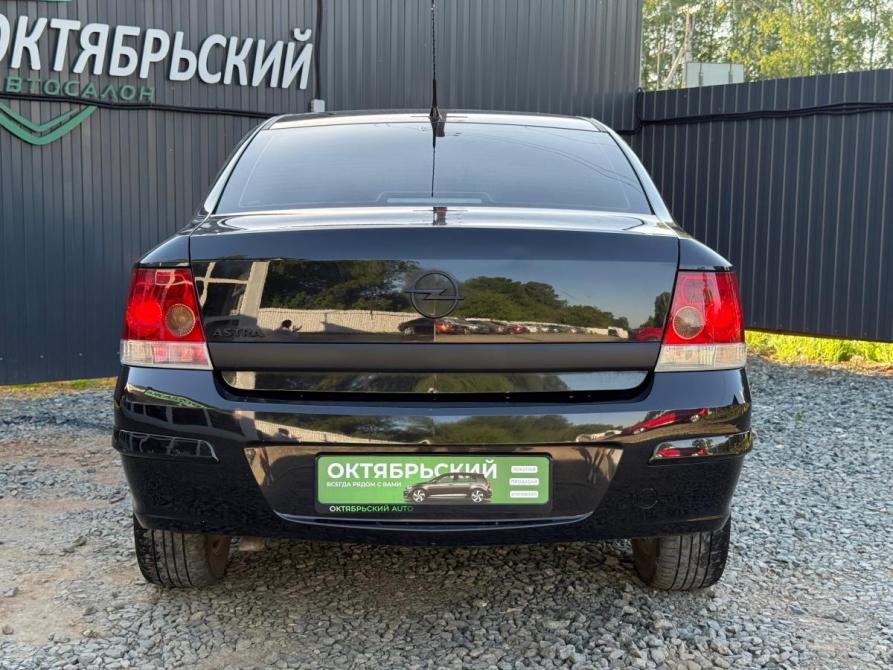 Opel Astra H Рестайлинг Ижевск  - изображение 5