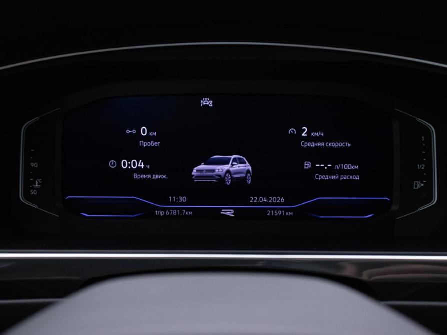 Volkswagen Tiguan II Рестайлинг Москва  - изображение 12