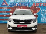 Kia Seltos I Набережные Челны  - изображение 33