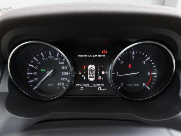 Land Rover Range Rover Evoque I с пробегом 2015 года, цена 2 049 000 рублей, 127534 км, внедорожник, Автокод Объявления