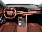 Changan CS75 Plus III Санкт-Петербург  - изображение 38