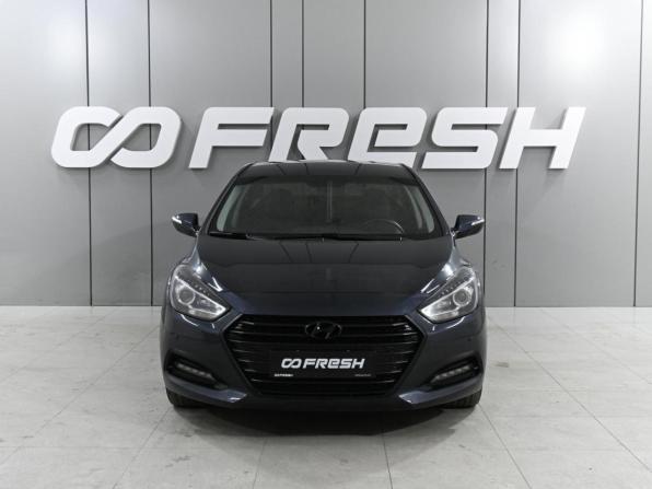 Hyundai i40 I Рестайлинг с пробегом 2016 года, цена 1 529 000 рублей, 133937 км, седан, Автокод Объявления