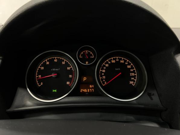 Opel Astra H Рестайлинг с пробегом 2012 года, цена 650 000 рублей, 246377 км, седан, Автокод Объявления