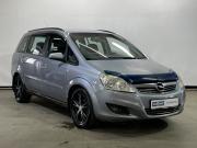 Opel Zafira B Ярославль  - изображение 20