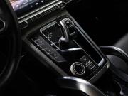 Geely Atlas Pro Тюмень  - изображение 38