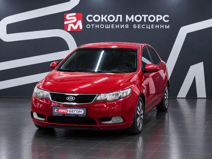 Kia Cerato II Ростов-на-Дону  - изображение 4