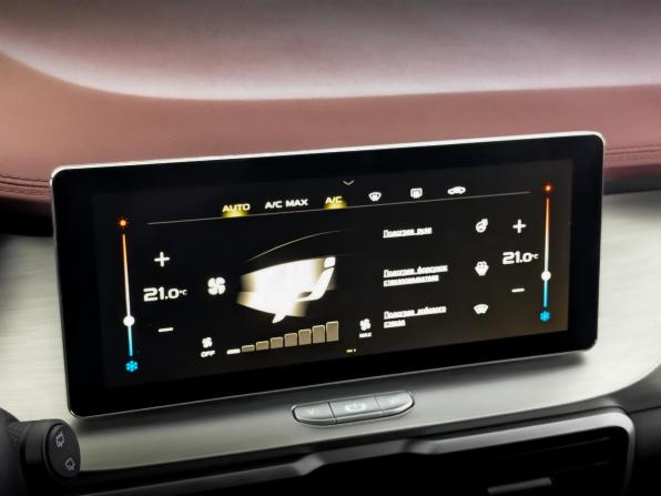 Geely Coolray I с пробегом 2022 года, цена 1 750 000 рублей, 89073 км, внедорожник, Автокод Объявления