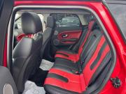 Land Rover Range Rover Evoque I Ногинск  - изображение 38
