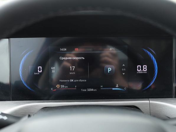Changan CS35 Plus I Рестайлинг с пробегом 2024 года, цена 2 150 000 рублей, 3199 км, внедорожник, Автокод Объявления