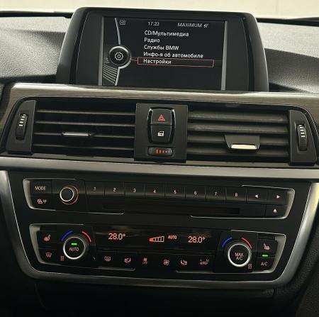 BMW 3 серии VI (F3x) с пробегом 2012 года, цена 1 800 000 рублей, 121785 км, седан, Автокод Объявления