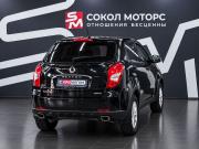 SsangYong Actyon II Рестайлинг Ростов-на-Дону  - изображение 28
