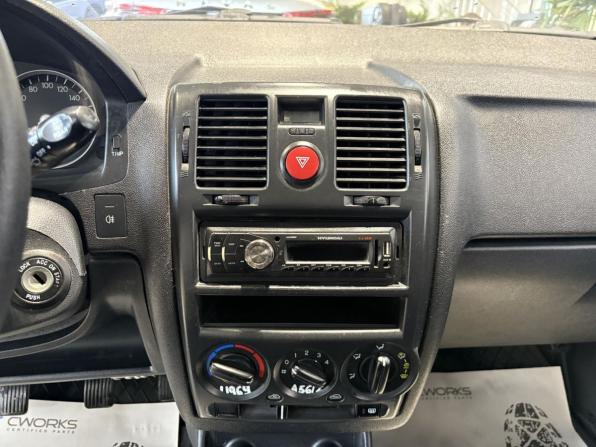 Hyundai Getz I Рестайлинг с пробегом 2010 года, цена 289 000 рублей, 245625 км, хэтчбек, Автокод Объявления