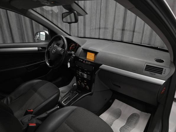 Opel Astra H Рестайлинг с пробегом 2014 года, цена 585 000 рублей, 164000 км, универсал, Автокод Объявления