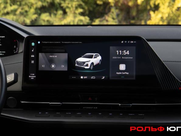 Changan CS55 Plus II с пробегом 2023 года, цена 2 098 000 рублей, 34749 км, внедорожник, Автокод Объявления