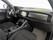 Skoda Kodiaq I Москва  - изображение 37