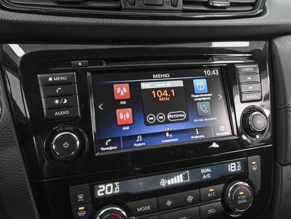Nissan X-Trail III Рестайлинг с пробегом 2021 года, цена 2 534 000 рублей, 76141 км, внедорожник, Автокод Объявления