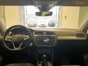 Volkswagen Tiguan II Рестайлинг Новосибирск  - изображение 22