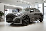 Audi Q8 I (4M) Рестайлинг Москва  - изображение 20