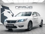 Honda Accord IX Ростов-на-Дону  - изображение 29