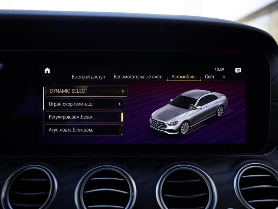 Mercedes-Benz E-Класс V (W213 S213 C238) Рестайлинг Санкт-Петербург  - изображение 20